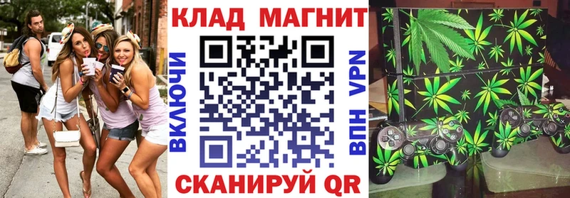 Наркотические вещества Усть-Катав Галлюциногенные грибы blacksprut ссылки СОЛЬ ГАШ Канабис Кокаин