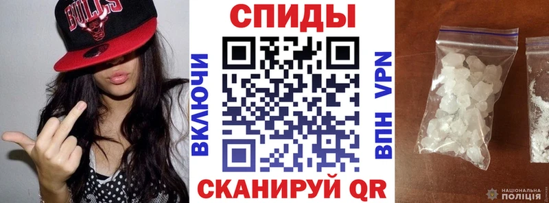 ОМГ ОМГ маркетплейс  Усть-Катав  Амфетамин Premium  купить  цена 