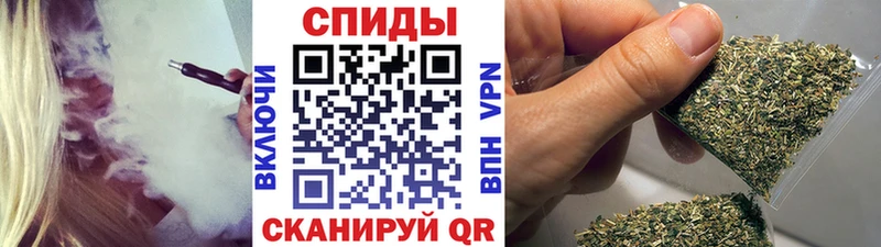 Бутират Butirat Усть-Катав