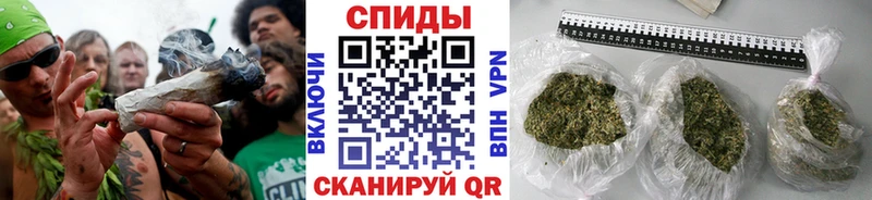 Бутират Butirat  Усть-Катав 