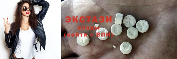 альфа пвп Покров