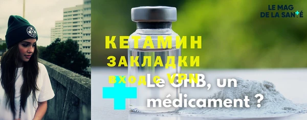 альфа пвп Покров