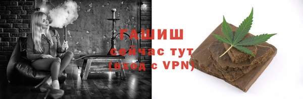 прущие крисы Аркадак