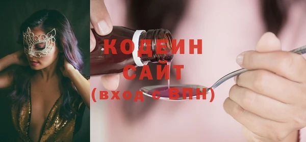 прущие крисы Аркадак