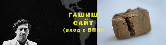 альфа пвп Покров