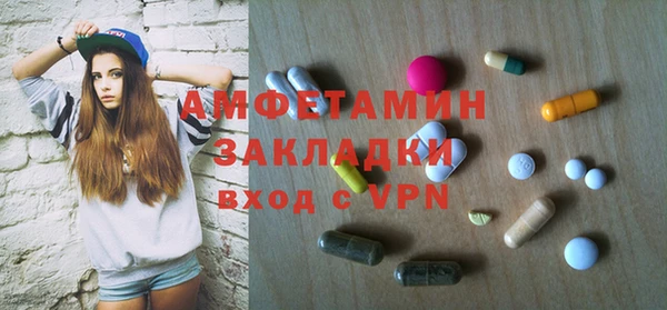 прущие крисы Аркадак