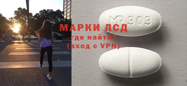 прущие крисы Аркадак
